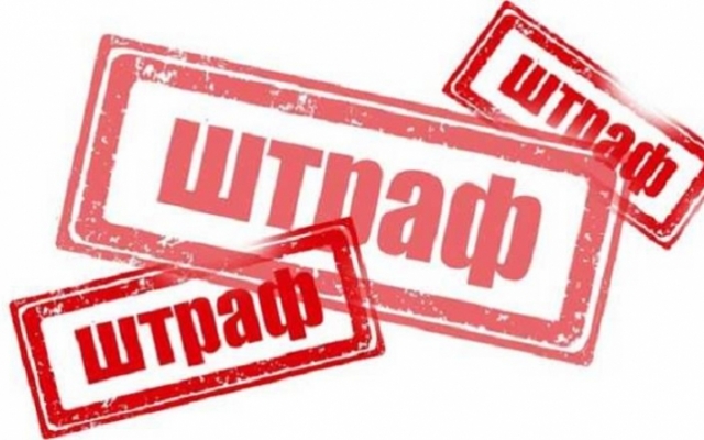 Одессита оштрафовали за выход из дома без документов Фото № 0 Одессита оштрафовали за выход из дома без документов Фото № 0