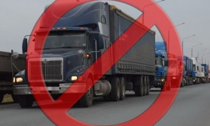 Запрет на передвижение грузовиков в центре Одессы