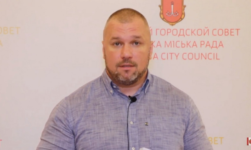 В Одессе уволен главный по парковкам города