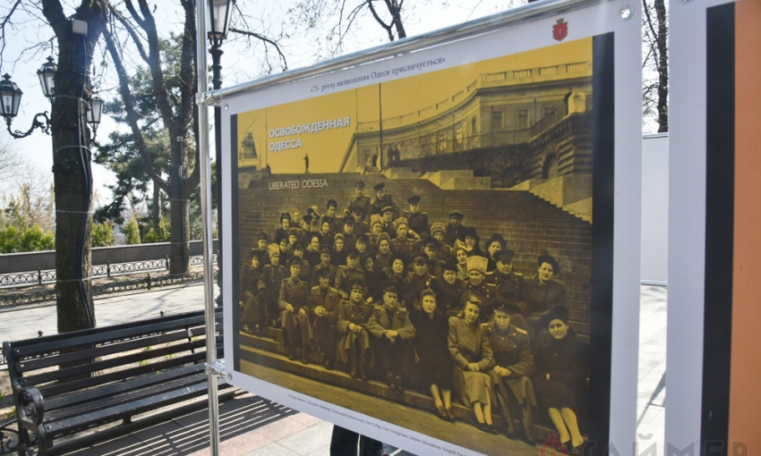 В Одессе показали фотовыставку, посвящённую 10 Апреля
