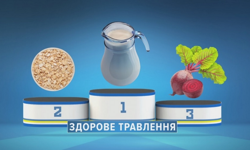Полезная программа - о ТОП-3 продуктов для улучшения пищеварения