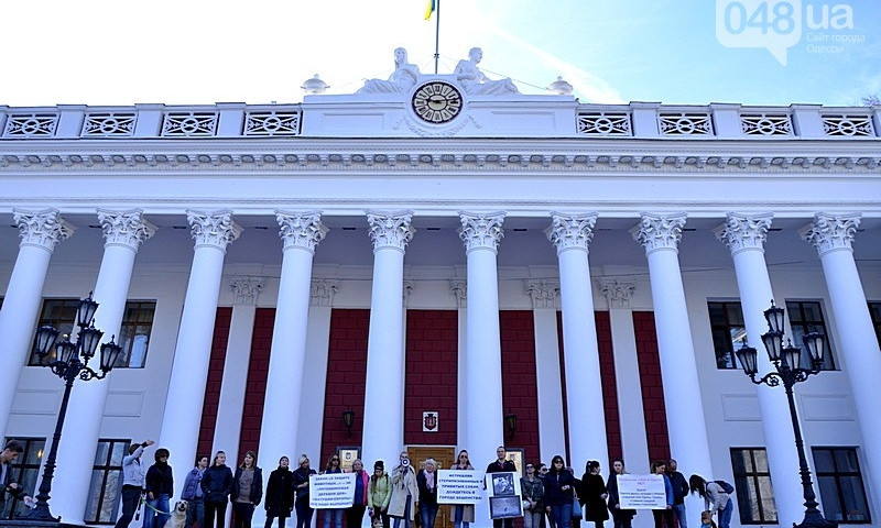 В Одессе зоозащитники устроили митинг под мэрией