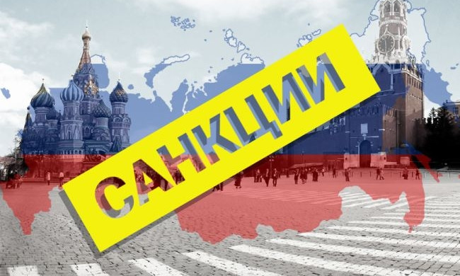 Ряд депутатов, представляющих область в Верховной Раде, попал под российские санкции