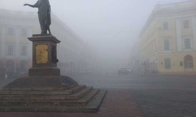 На Одесскую область надвигается сильный туман