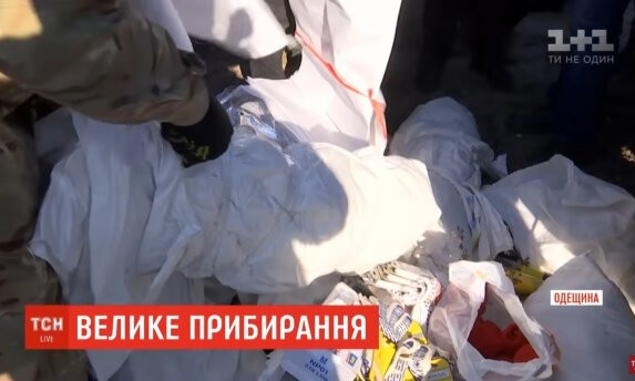 Активисты собрали в Одесской области 30 тонн мусора