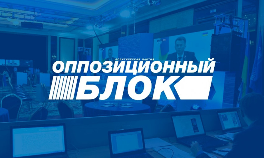 Депутат Одесского облсовета опубликовал георгиевскую ленту в Facebook