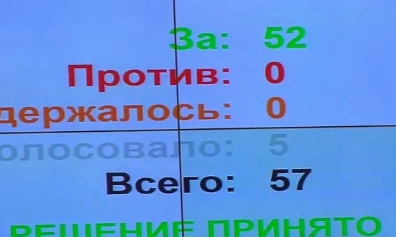 Одесские пенсионеры получат по 1200 гривен на оплату отопления