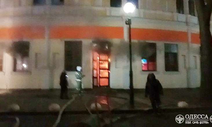 Пожар в самом центре Одессы