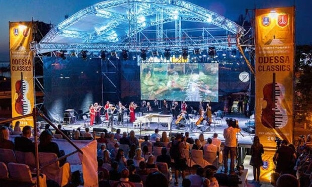 Скоро в Одессе откроется международный музыкальный фестиваль Odessa Classics 