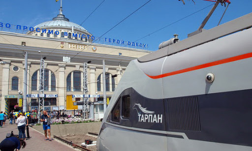 "Укрзализныця" запускает поезд из Одессы в Черновцы