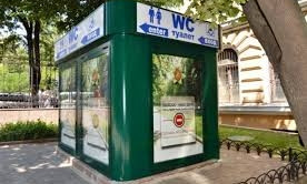 Общественные туалеты в Одессе миф или реальность?