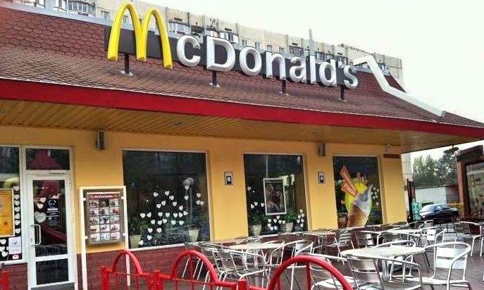 Одесский "МакДональдс" готовится к открытию: на сайте сети появились вакансии
