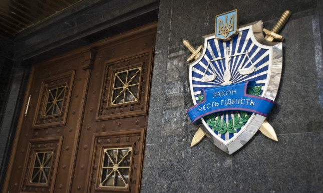 В Одессе будут судить прокурора 