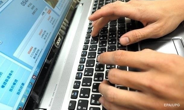 Украинским провайдерам предписали заблокировать 69 сайтов 