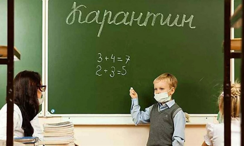 В Одессе закрыли почти 350 младших классов, больше полусотни групп детсадов 