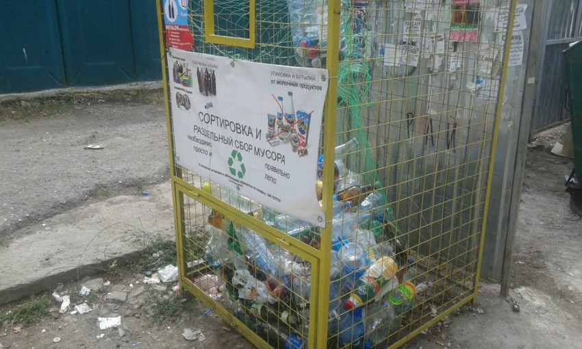 Специальные контейнеры для сбора пластиковых бутылок набирают популярность в Одессе