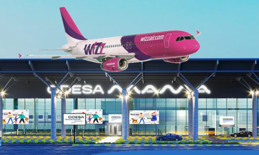 Авиаперевозчик Wizz Air отменил все полеты из Одесского аэропорта 