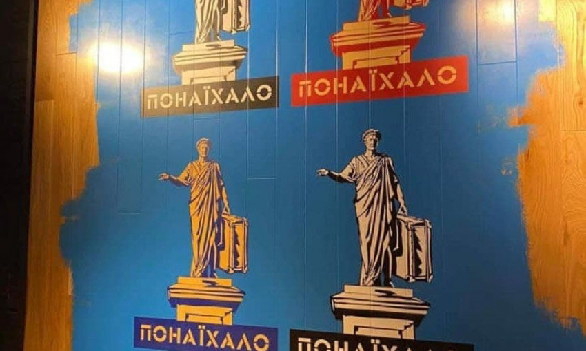 Одесский ресторан спрятал скандальные настенные росписи с Дюком и Екатериной (видео)
