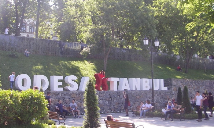 Прогулка по очаровательному Стамбульскому парку Одессы