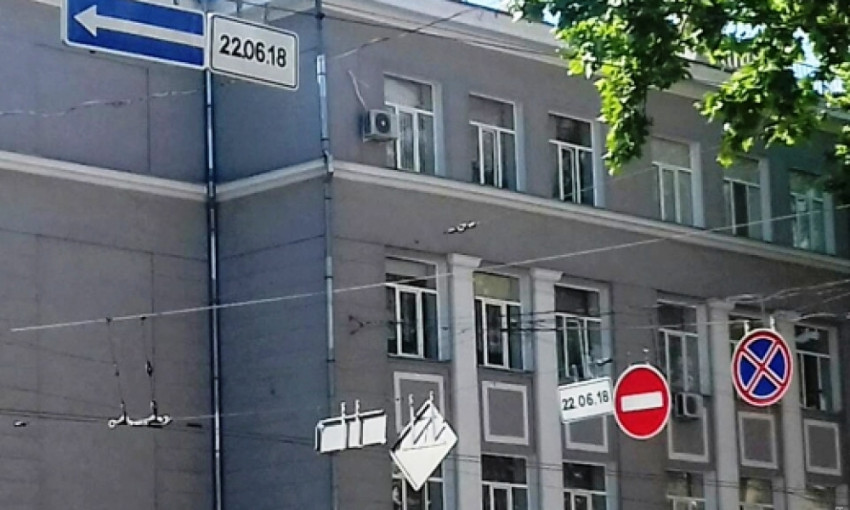 Улица Ришельевская станет полностью односторонней (ФОТО)