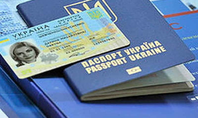 Выпускникам школ необходимо оформить ID-паспорта, — горсовет
