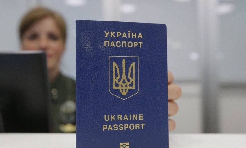 Украинский паспорт стал престижнее 