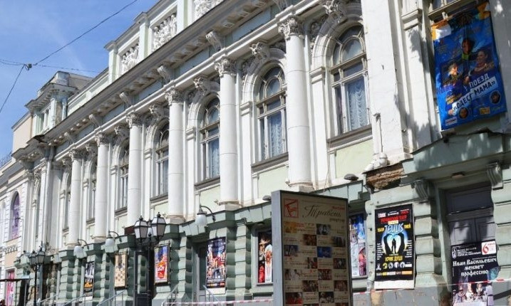 В Украинском театре пройдет конкурс на должность руководителя