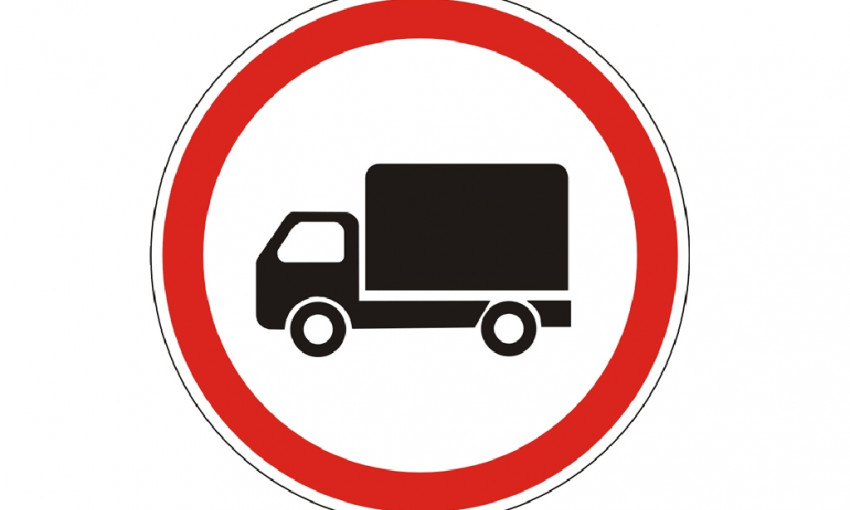 В Одессе запретили въезд грузовиков в исторический центр города