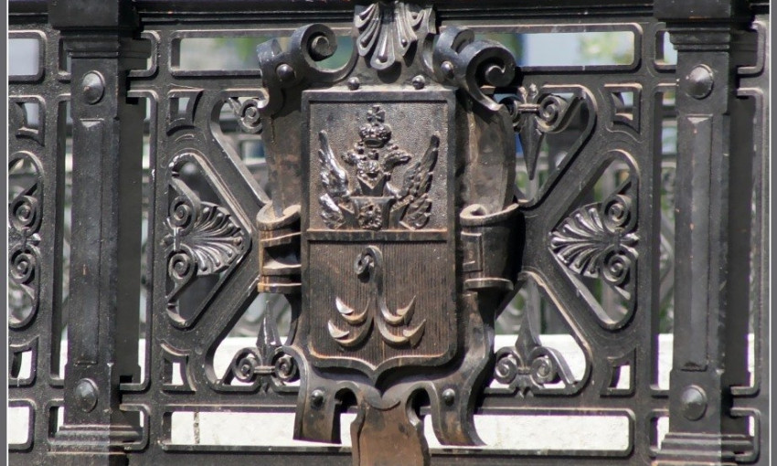 Памятная дата: 220 лет назад освятили первый герб Одессы