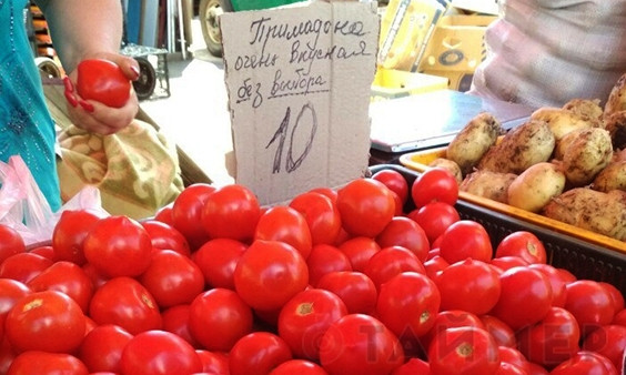 Обзор цен на продукты в Одессе
