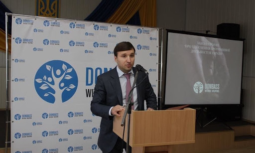 Одесскую таможню возглавит Михаил Грибанов, которого связывают с Януковичем