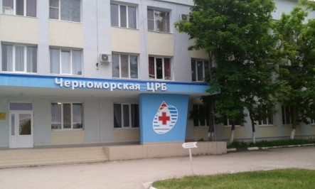Черноморскую поликлинику планируют ремонтировать