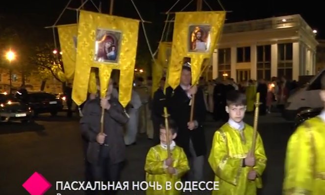 Пасхальная ночь в Одессе: в храмы города пришли тысячи верующих
