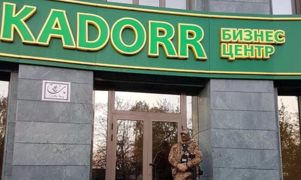 Во время обысков из компании Kadorr изъяли 20 миллионов гривен и более 100 печатей фиктивных фирм