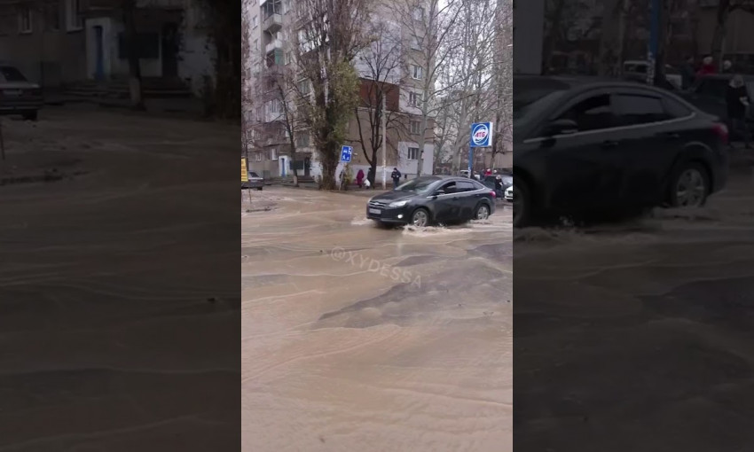 Марсельская поплыла – в Одессе прорвало водопровод 