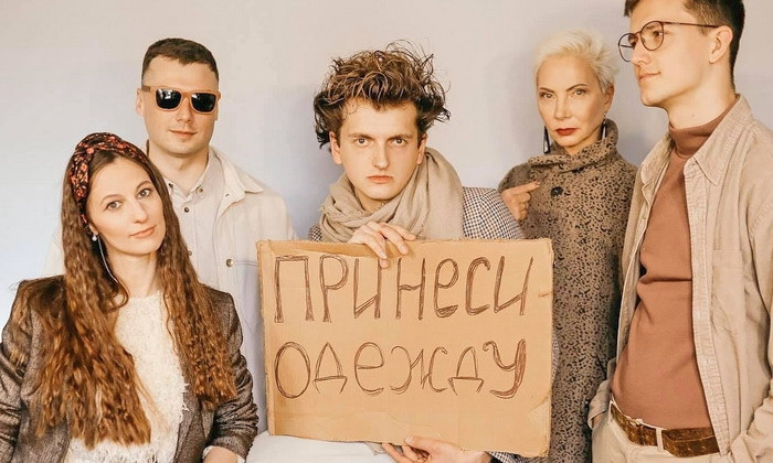 “Вторая жизнь ваших вещей”: в Одессе устроили фотосессию 