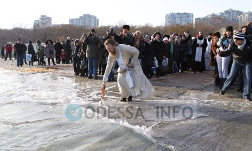 В Одессе пройдут Крещенские купания – где и когда? 