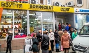 На Привозе в Одессе продолжает работать магазин, который все любят
