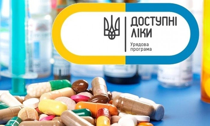 Всё больше одесских аптек участвуют в программе «Доступные лекарства»