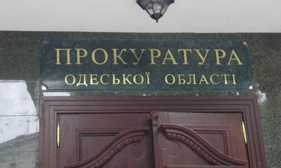 На ремонте школы хотели "нагреться" на 1,5 млн грн - помешала Одесская прокуратура