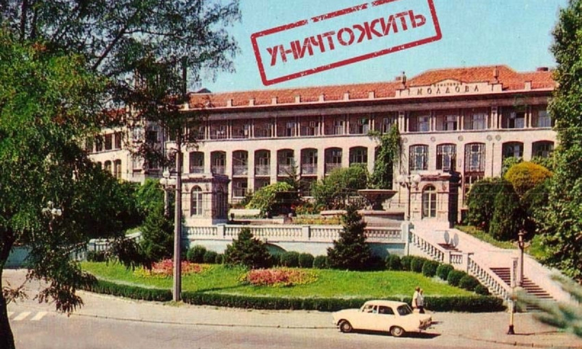 На месте санатория «Молдова» появятся четыре многоэтажки