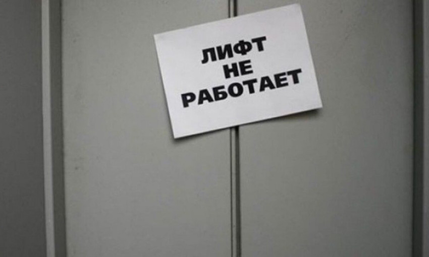 В Одессе насчитали 1 600 опасных лифтов 