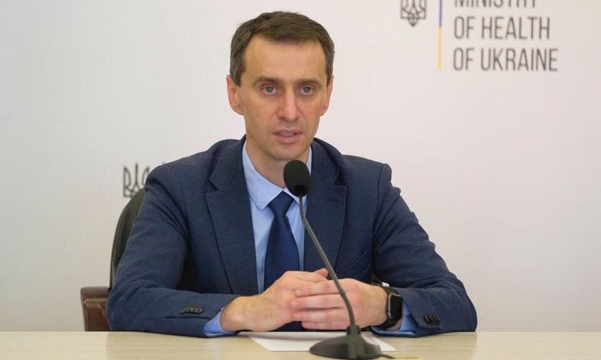 Министерство здравоохранения собирается усиливать карантин в Украине: названа дата