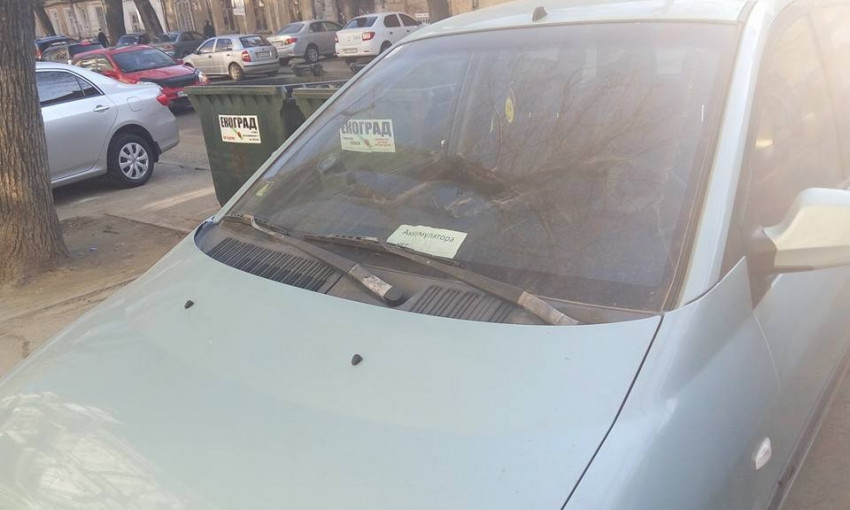 В Одессе автолюбители оставляют ворам записки