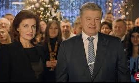 Два украинских телеканала показали новогоднее приветствие Порошенко