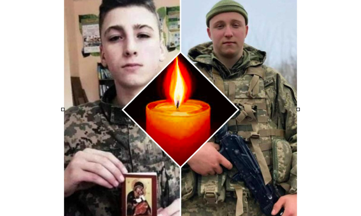 В Одесской области похоронили двоих павших за Украину военных