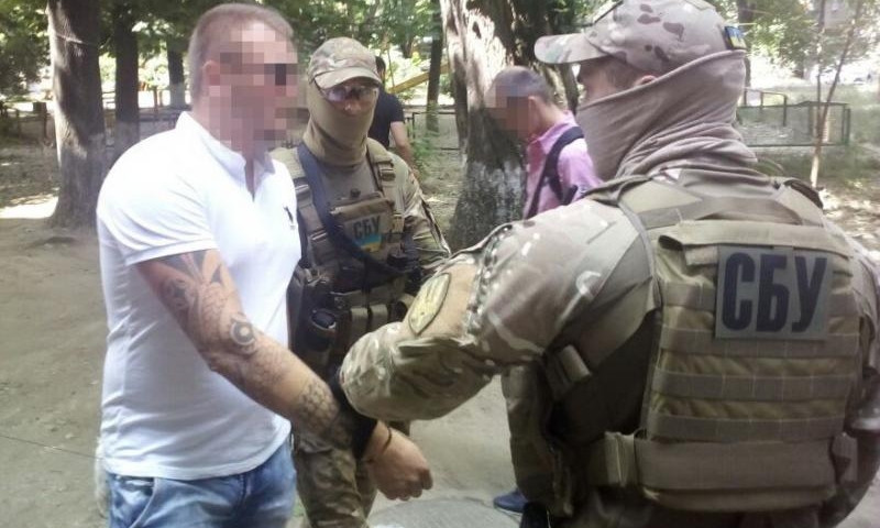 Правоохранители перекрыли один из наркотрафиков в Одессу (ФОТО)