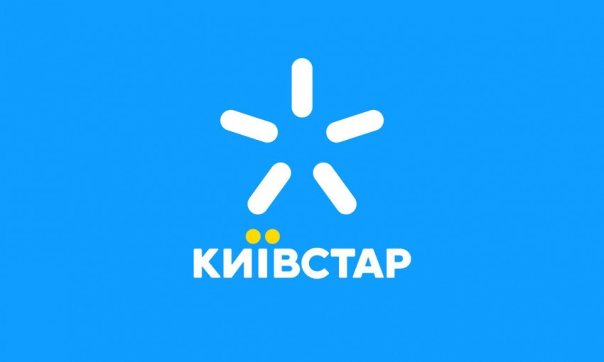 «Киевстар» развернёт инициативу «Поиск детей» в Одессе