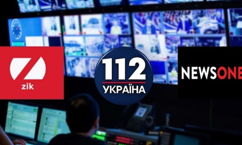 Журналистам 112, ZIK и NewsOne могут запретить доступ в Верховную Раду 