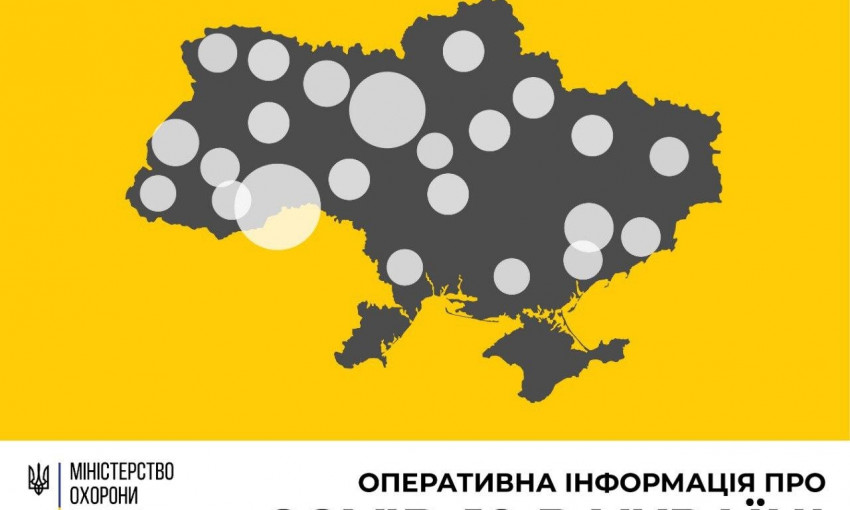 В Украине зафиксировали 794 случая коронавирусной инфекции